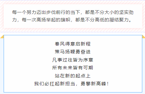 QQ图片20230417143058.png